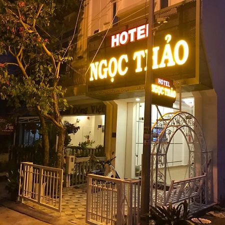 Hotel Ngoc Thao 大叻 外观 照片