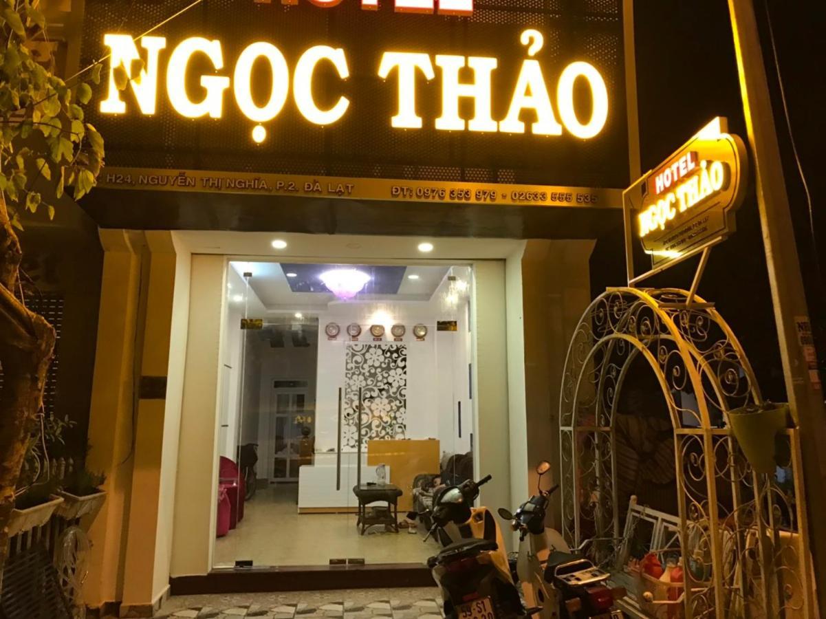 Hotel Ngoc Thao 大叻 外观 照片