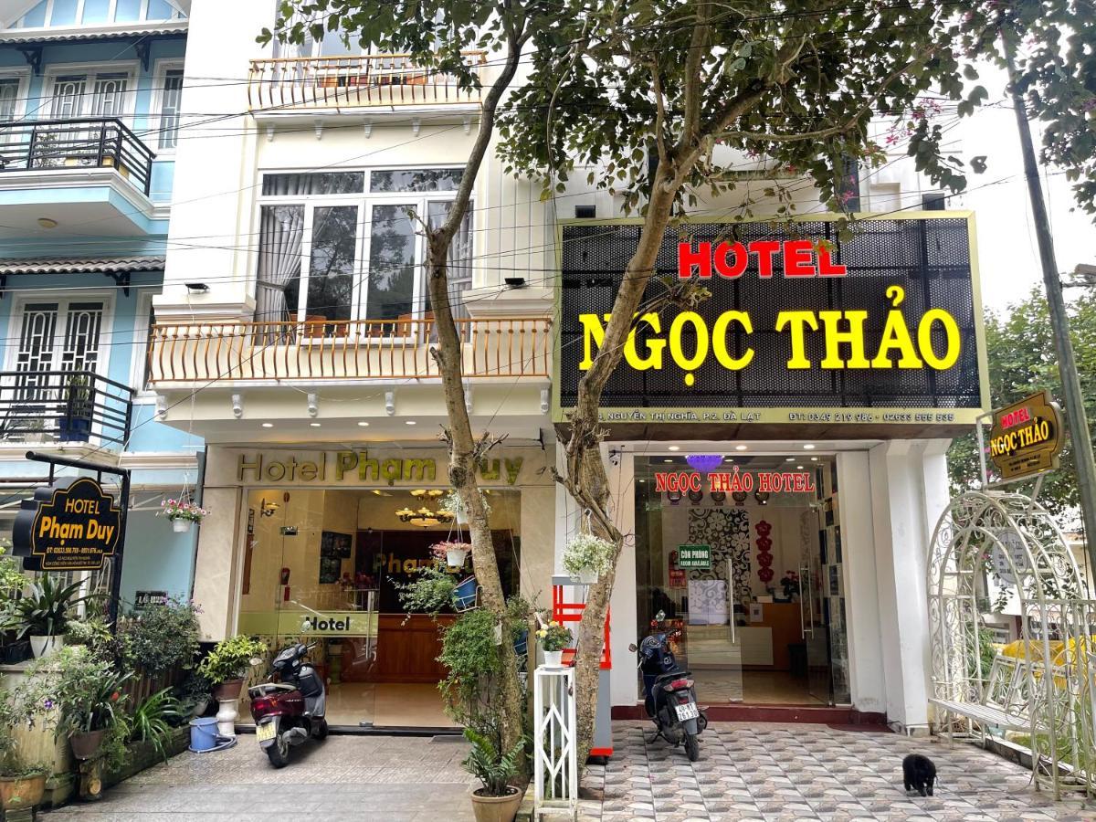 Hotel Ngoc Thao 大叻 外观 照片